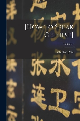Chi tai how - [wu, [how